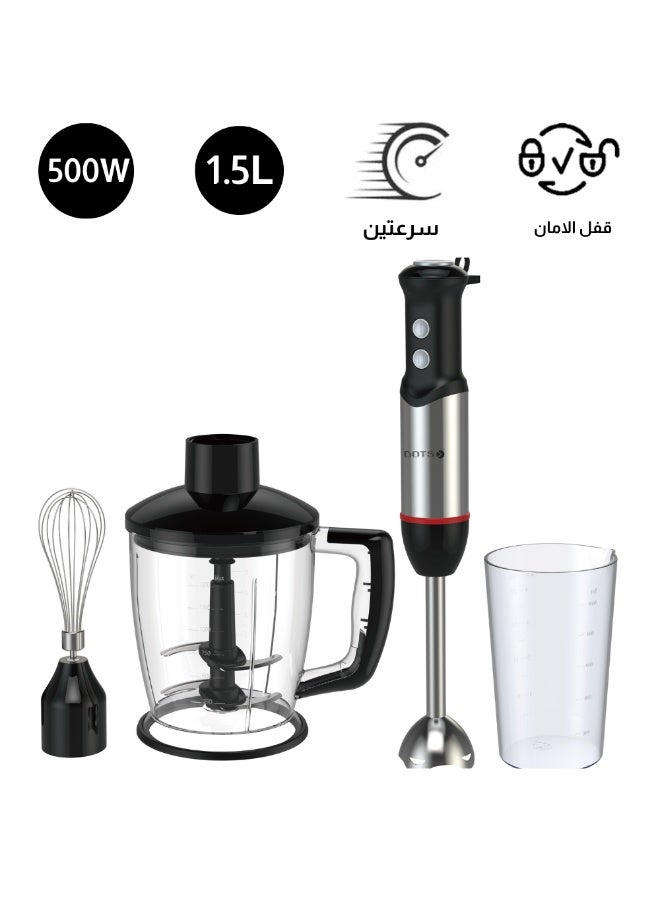 دوتس خلاط يدوي، مع ملحقات للخفق والعجن بقدرة 500 واط، ستيل MXH-401 - Image 1