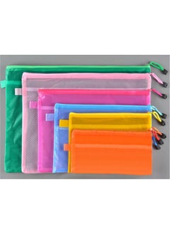 Vox Art A5 Document File, 1 Piece with 2 Compartments with pp Zipper  - Image 4
