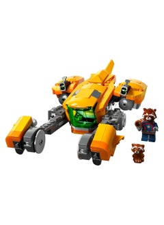 LEGO LEGO - Baby Rocket's Ship 330 Pieces - 76254  - Image 2