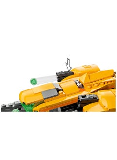 LEGO LEGO - Baby Rocket's Ship 330 Pieces - 76254  - Image 5