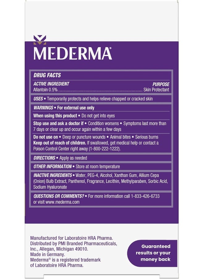 Mederma Advanced Scar Gel - Image 3
