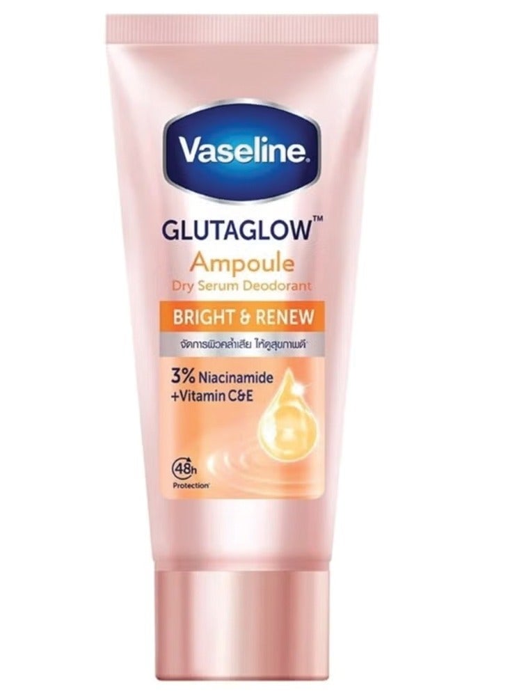 Vaseline Glutaglow Ultra Bright Ampoule Dry Serum Deodorant - 45ml & Glutaglow Bright & Renew Ampoule Dry Serum Deodorant - 45ml & Glutaglow Bright & Dry Ampoule Dry Serum Deodorant - 45ml Bundle - Image 3