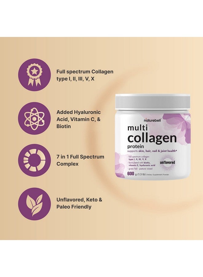 نايتشر بيل مسحوق بروتين الكولاجين المتعدد ٦٠٠ غرام - ٥ أنواع (١، ٢، ٣، ٥، ١٠) من أبقار تتغذى على العشب وتُربى في المراعي | مع ٥٠٠٠ ميكروغرام من البيوتين، وفيتامين سي، وحمض الهيالورونيك | كيتو، باليو، بدون نكهة (٥٤ حصة) - Image 4