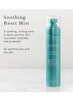 Bioelements Bioelements Soothing Reset Mist, 3.7 Oz.  - Image 2