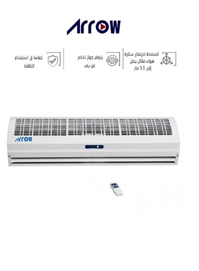 Arrow Air Curtain 90cm with Remote Control, 150W, Low Energy Consumption,13 Fan Speed,Quit Design, Strong Air Flow, White | RO-90CARC - Image 1