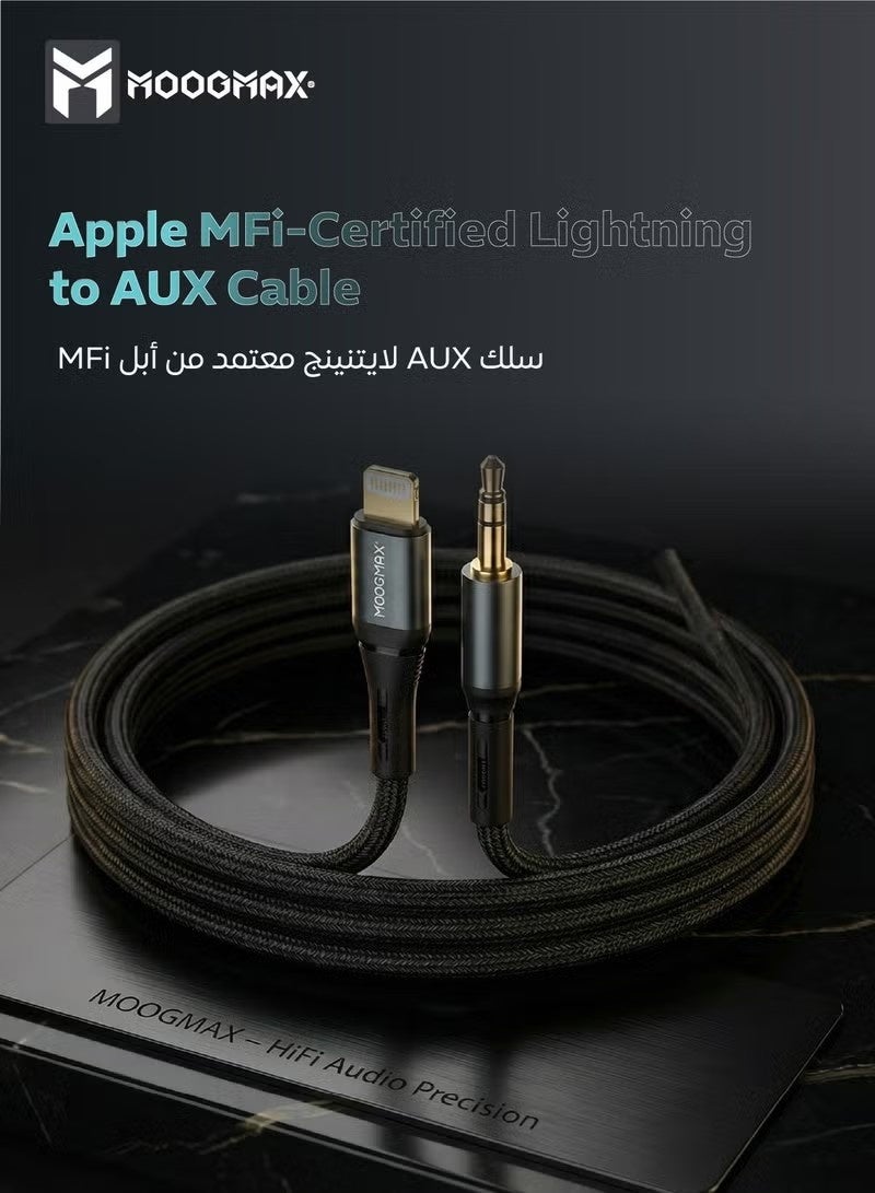 موجماكس كيبل صوت Aux معتمد من MFi من MOOGMAX إلى Lightning، بطول 1 متر مضفر قماشي، مقبس 3.5 ملم، لأجهزة iPhone - MX-101 - Image 2