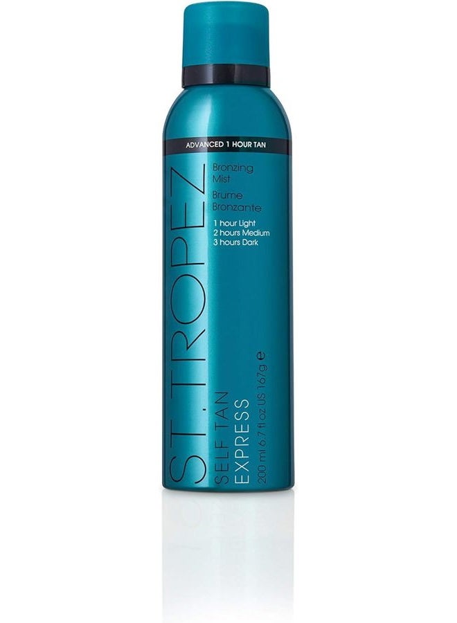 ST.TROPEZ بخاخ برونزي ذاتي من سانت تروبيز، 6.7 أونصة سائلة - Image 1