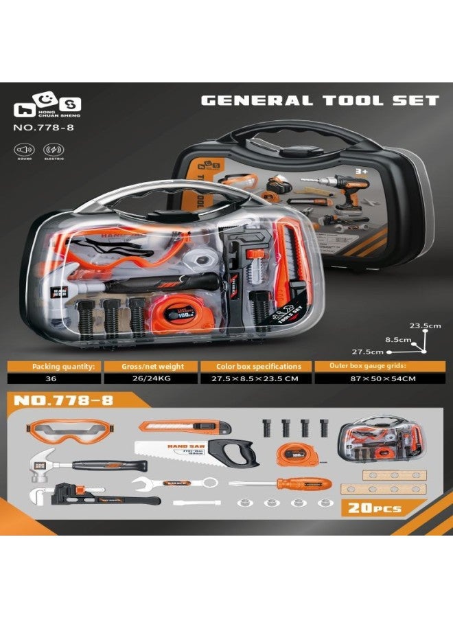 Play House Children's Tools Suit Toddler Tools Suit With Tool Box Simulation Toy Drill Children's Toys-Color:11 Electric Drill Simulation Tool Suit - Image 4