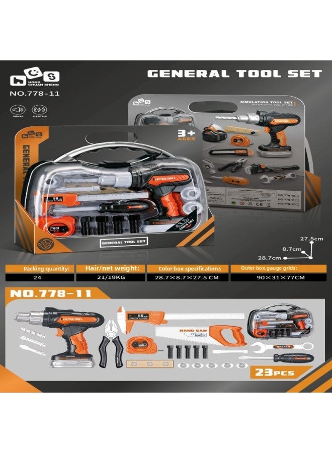 Play House Children's Tools Suit Toddler Tools Suit With Tool Box Simulation Toy Drill Children's Toys-Color:11 Electric Drill Simulation Tool Suit - Image 1