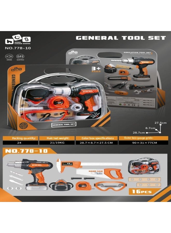 Play House Children's Tools Suit Toddler Tools Suit With Tool Box Simulation Toy Drill Children's Toys-Color:11 Electric Drill Simulation Tool Suit - Image 5