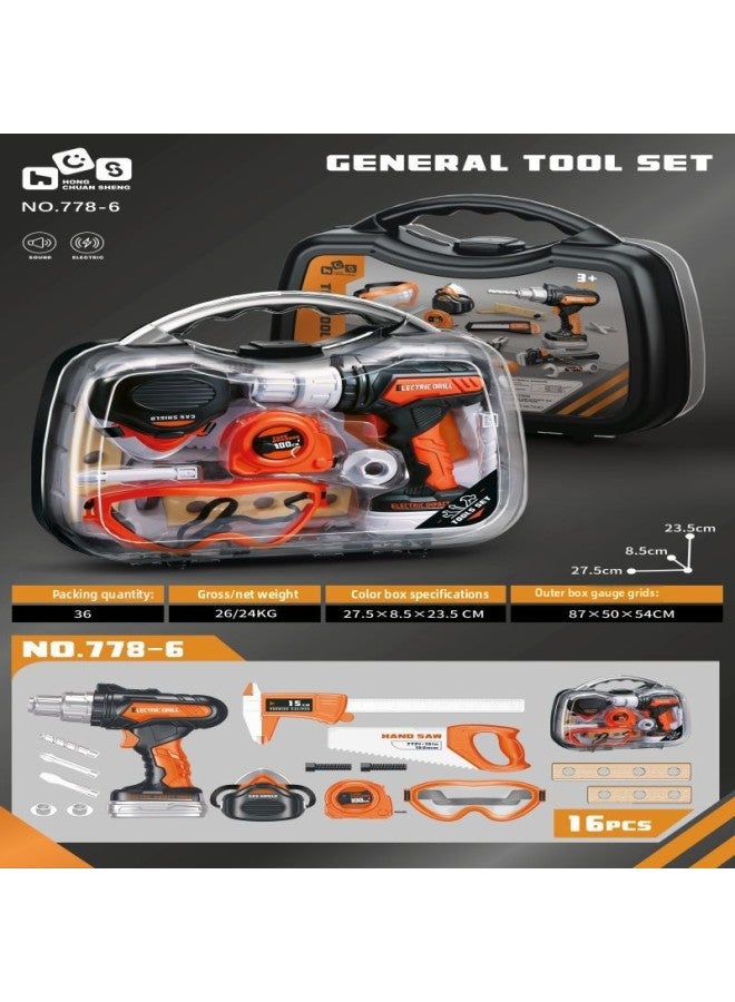 Play House Children's Tools Suit Toddler Tools Suit With Tool Box Simulation Toy Drill Children's Toys-Color:11 Electric Drill Simulation Tool Suit - Image 2