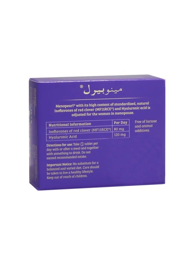 Menopearl Tablet 28's - Image 3