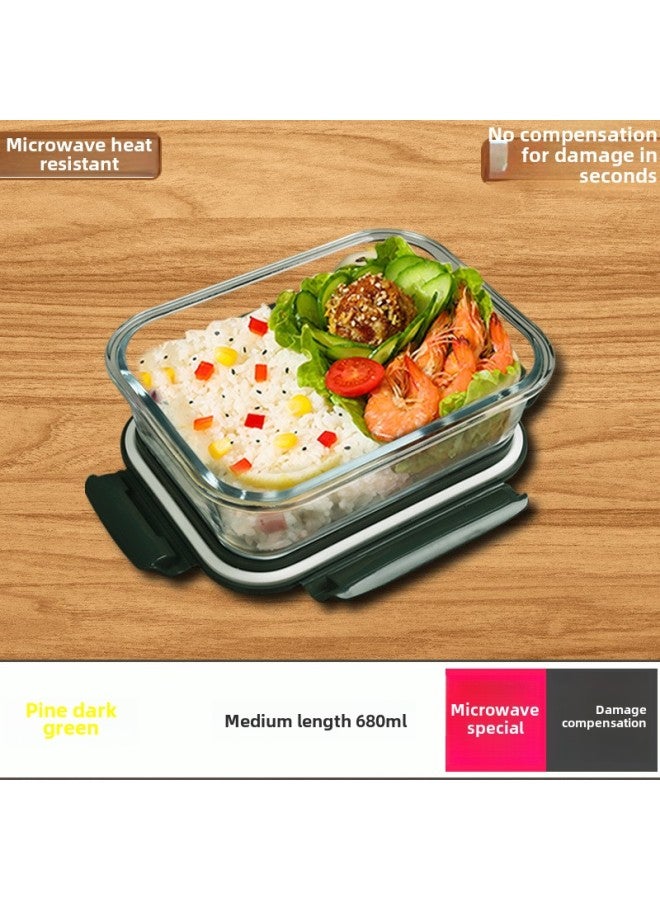 Glass Lunch Box Lunch Box Office Student Separated Microwave Heating Special Bowl Insulation Lunch Box Fresh-keeping Box-Specifications:Dark Green Medium-length Fresh-keeping Box  - Image 1