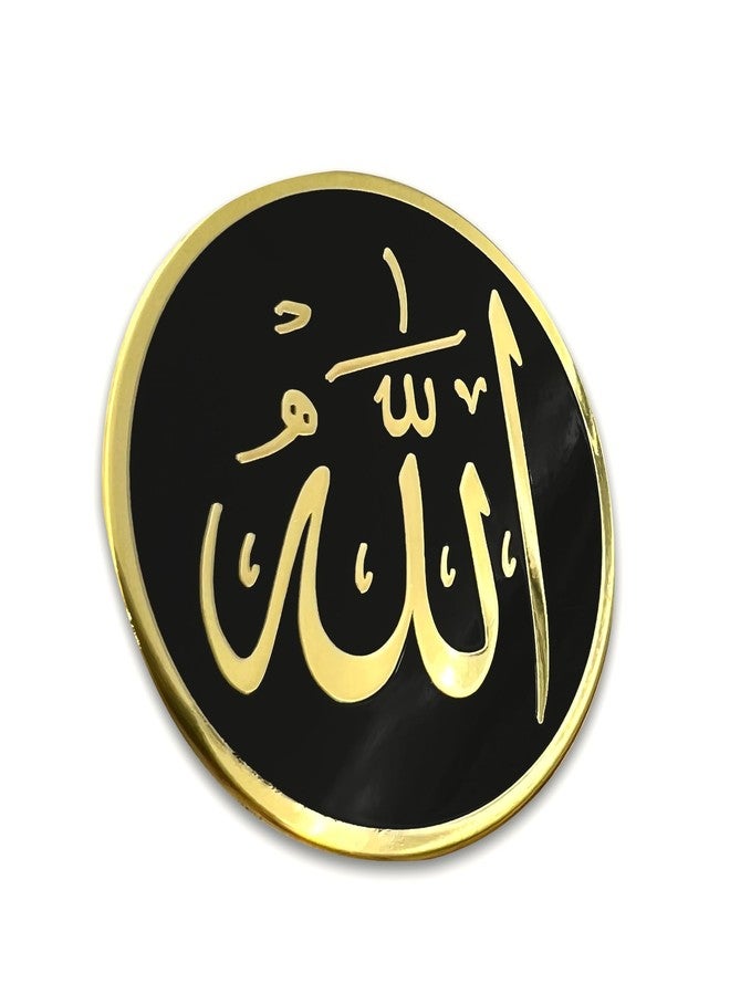 PinMaze الإسلام الله آية الكرسي القرآن الشهادة التلبيب دبوس - شارة مسلم زر بروش Pinback الأزياء والمجوهرات هدية - Image 2