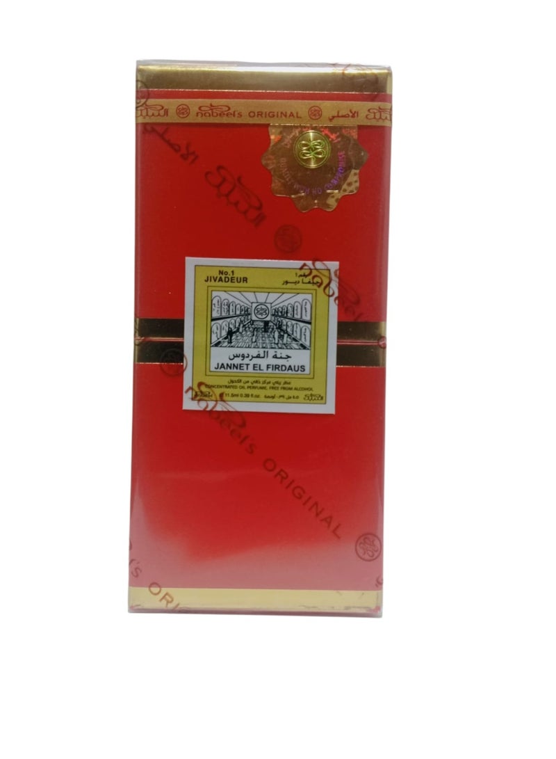Nabeel JANNET EL FIRDAUS CONCENTRATED OIL 11.5ML - Image 1