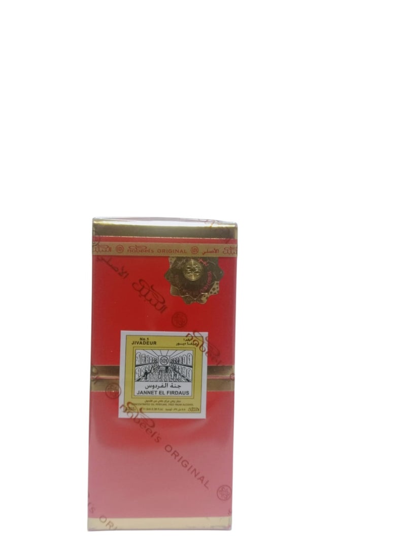 Nabeel JANNET EL FIRDAUS CONCENTRATED OIL 11.5ML - Image 2
