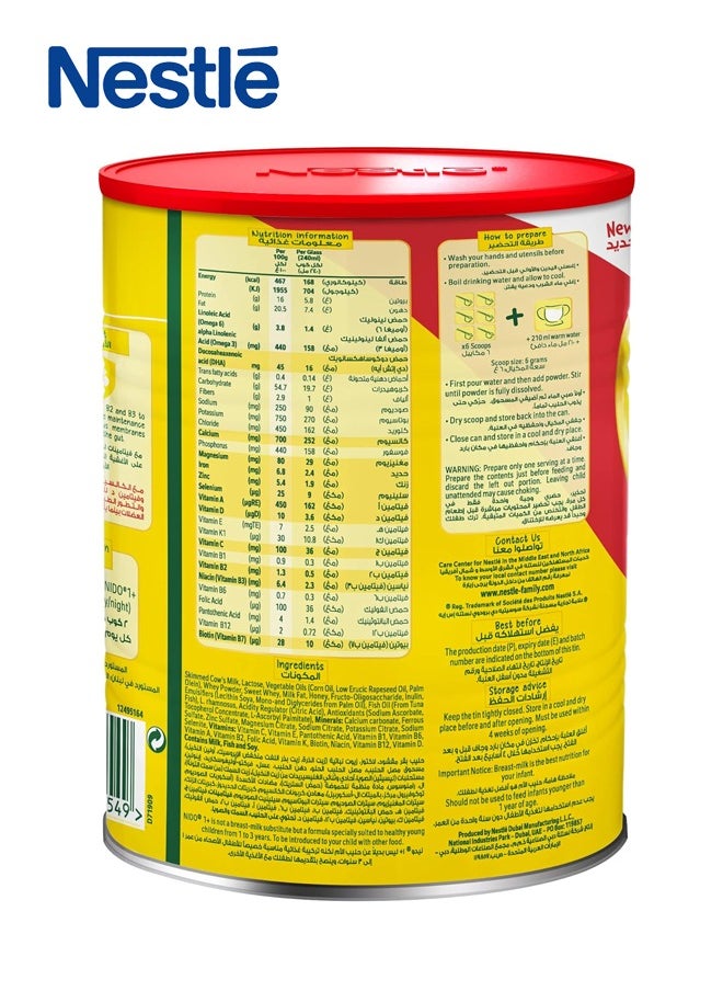 Nestle Nido 1+ Powdered Milk for Kids, 400g  - Image 3