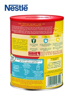 Nestle Nido 1+ Powdered Milk for Kids, 400g  - Image 4