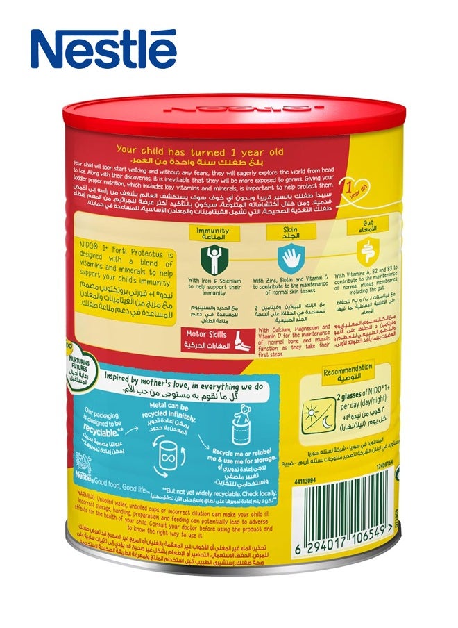 Nestle Nido 1+ Powdered Milk for Kids, 400g  - Image 4