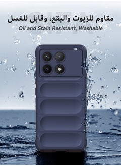 ماركة غير محددة حافظة هاتف Xiaomi POCO X6 Pro، حافظة حماية ناعمة ومبتكرة لهاتف Xiaomi POCO X6 Pro، غطاء حماية مضاد للسقوط والصدمات لهاتف Xiaomi POCO X6 Pro 5G، أزرق  - Image 5