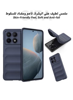 ماركة غير محددة حافظة هاتف Xiaomi POCO X6 Pro، حافظة حماية ناعمة ومبتكرة لهاتف Xiaomi POCO X6 Pro، غطاء حماية مضاد للسقوط والصدمات لهاتف Xiaomi POCO X6 Pro 5G، أزرق  - Image 2