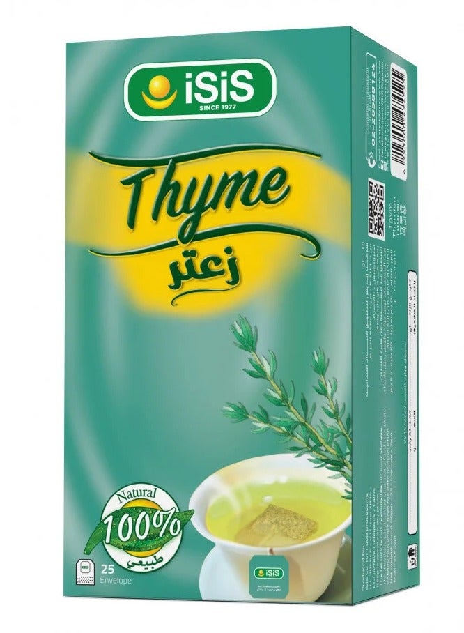 ISIS Thyme Drink ( 25 Envelopes ) 