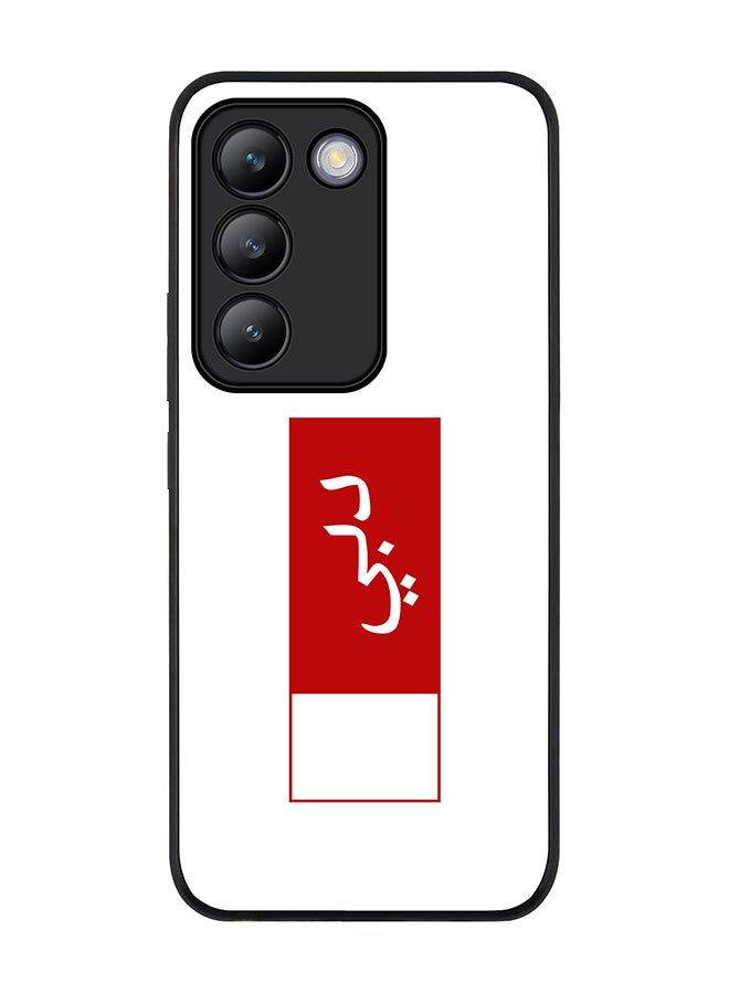 Stylizedd Rugged Black edge case for Vivo V30 Lite 5G, Slim fit Soft Case Flexible Rubber Edges Anti Drop TPU Gel Thin Cover -  Dubai Flag - Image 1