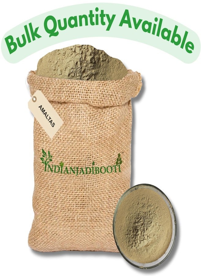 IndianJadiBooti Amaltas Pulp Extract Powder | Amaltaas Guda Powder | Cassia Fistula (100 Grams) - Image 4