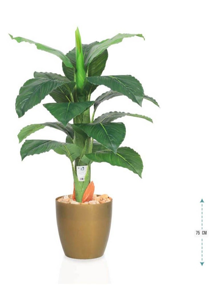 سي او أرماء شجرة صناعية محاكاة لشجرة الموز بملمسها الطبيعي بارتفاع75 سم - Image 1