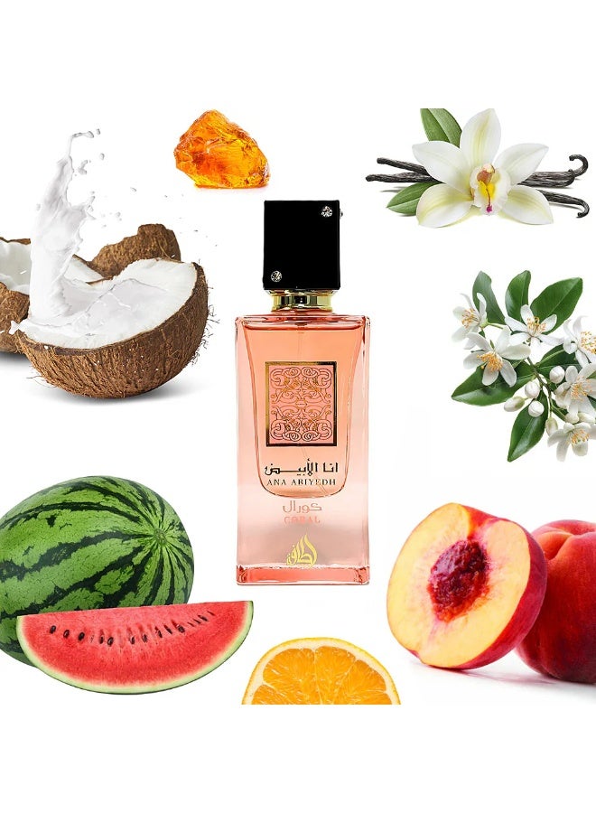 Lattafa Ana Abiyedh Coral Eau de Parfum Unisex - 60ML ‏ - Image 5