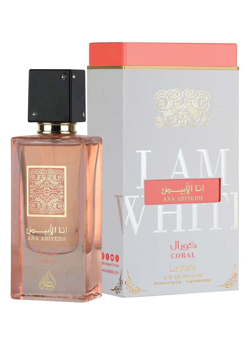 Lattafa Ana Abiyedh Coral Eau de Parfum Unisex - 60ML ‏ - Image 1