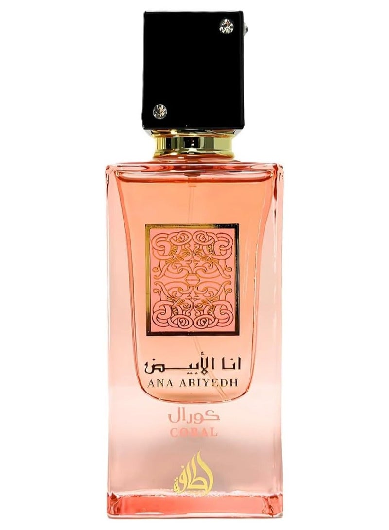 لطافة عطر انا ابيض كورال او دي برفيوم من لطافة للجنسين - 60 مل ‏ - Image 4