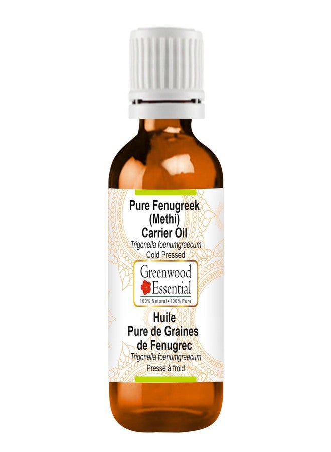 Greenwood Essential Pure Fenugreek (Methi) Oil (Trigonella foenumgraecum) | Cold Pressed | Natural | Undiluted | For Diluting Essential Oils | For Hair, Skin & Massage | Men & Women | 100ml - Image 1