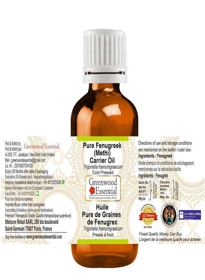 Greenwood Essential Pure Fenugreek (Methi) Oil (Trigonella foenumgraecum) | Cold Pressed | Natural | Undiluted | For Diluting Essential Oils | For Hair, Skin & Massage | Men & Women | 100ml - Image 2
