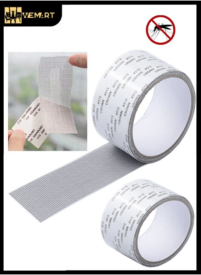 WEMART - Wemart 2 Pieces of Strong Mesh Sticker for Window Net Repair - Image 1