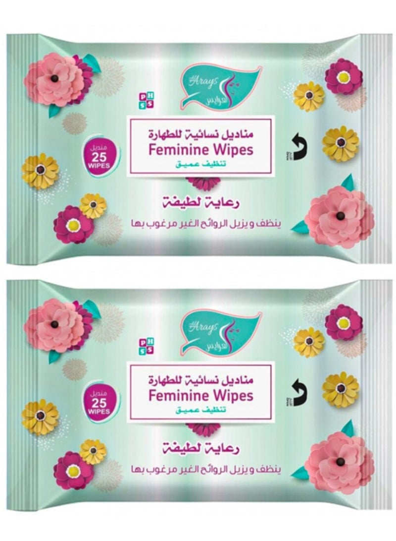 العرايس قطعتين من مناديل التنظيف النسائية - 25 منديل - Image 1