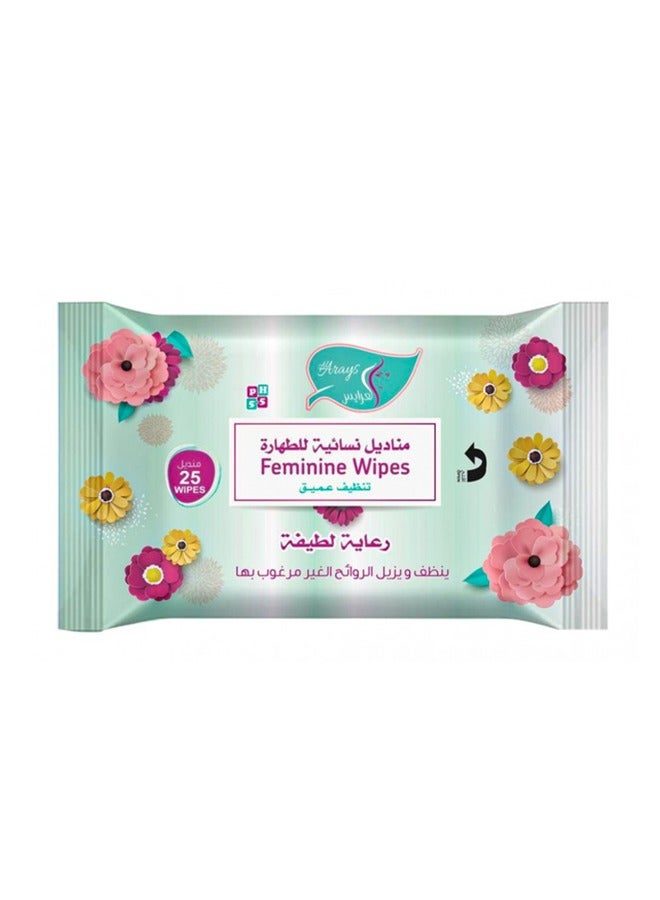 العرايس قطعتين من مناديل التنظيف النسائية - 25 منديل - Image 2