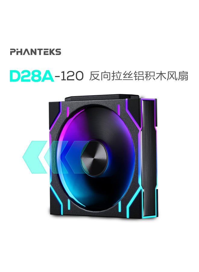Phanteks D28a Block Edition Reverse Blade 12cm Pc Case Water Cooling Radiator Argb Temperature Control Fan