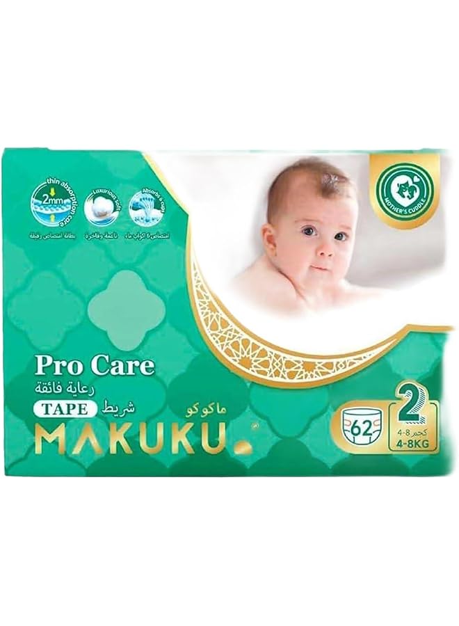Makuku Pro Care Tape Diapers Size 2 (4 8Kg) 2 3Months 62 Pieces  - Image 1