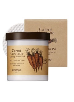 SKIN FOOD since 1957 Carrot Carotene Calming Water Pad 60 Count (8.81 oz)  - Image 1