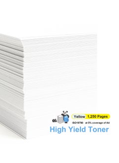 Asta ASTA M283fdw Toner Cartridge 207A W2212A With Chip Compatible For HP Color Laserjet Pro M255dw MFP M282nw M283fdn Printer W 2212 207 A Yellow Y Premium Replacement Office pr  - Image 2