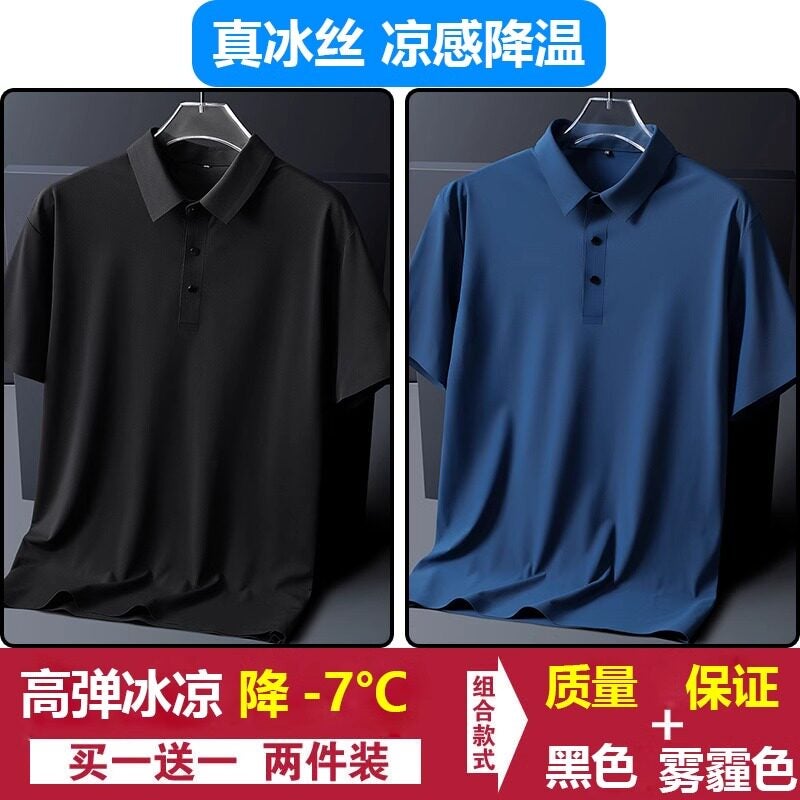 New men's plus size lapel ice silk short-sleeved POLO shirt fattened plus size fat quick-drying half-sleeved seamless T-shirt - Image 3