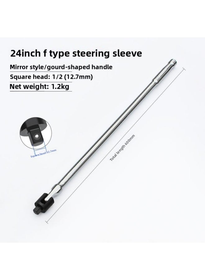 1/2 Sleeve Wrench F Rod Steering Handle Force Rod F Type Strong Plate Rod 1/4 Small 3/8 Medium Fly 3/4-Product Color:1/2f Handle Steering Rod 24inch (mirror Surface)  - Image 1