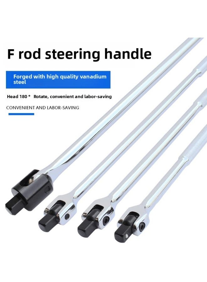 1/2 Sleeve Wrench F Rod Steering Handle Force Rod F Type Strong Plate Rod 1/4 Small 3/8 Medium Fly 3/4-Product Color:1/2f Handle Steering Rod 24inch (mirror Surface)  - Image 2