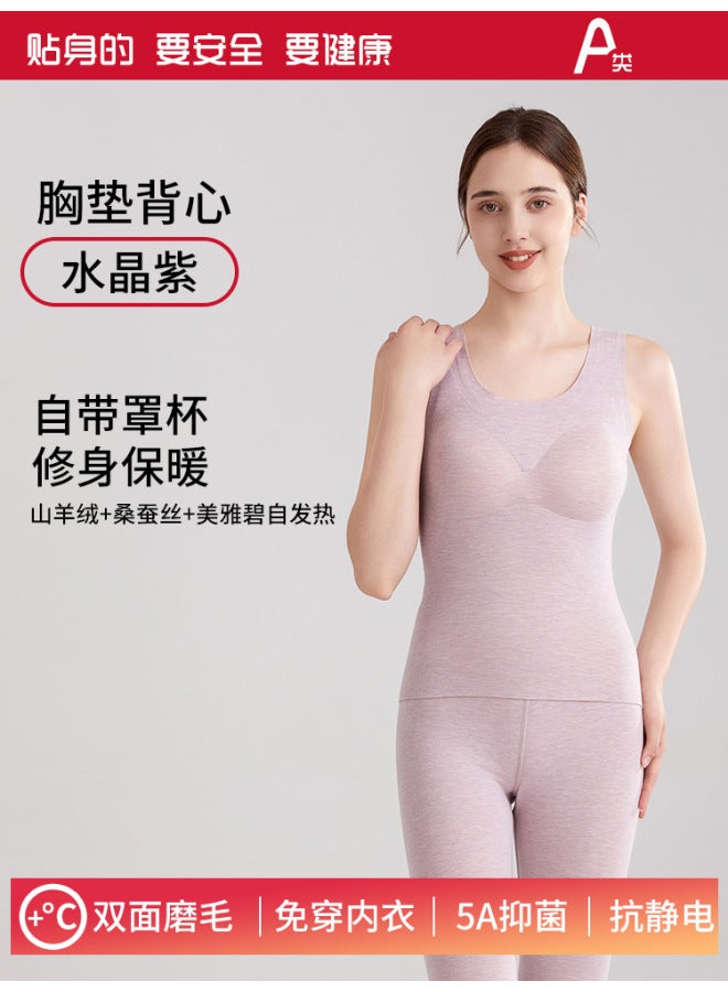 【drop Shipping】cashmere Silk Dralon Warm Vest For Women With Padded Bust, Fleece-lined, Thickened, Seamless Underwear, No Bra Required