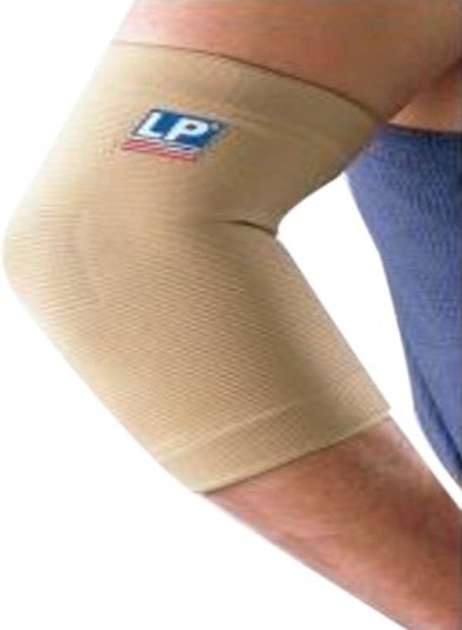 LP Elbow Support, XL (Grey)