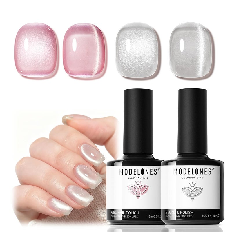modelones Heart Cat Eye Gel Nail Polish, 2 PCS 15ML Pink Sliver Holographic 9D Cat Eye Glitter Multichrome Silver Pink Shades Polish with Magnet Soak Off Led Nail Art Gel DIY Salon Gift - Image 1