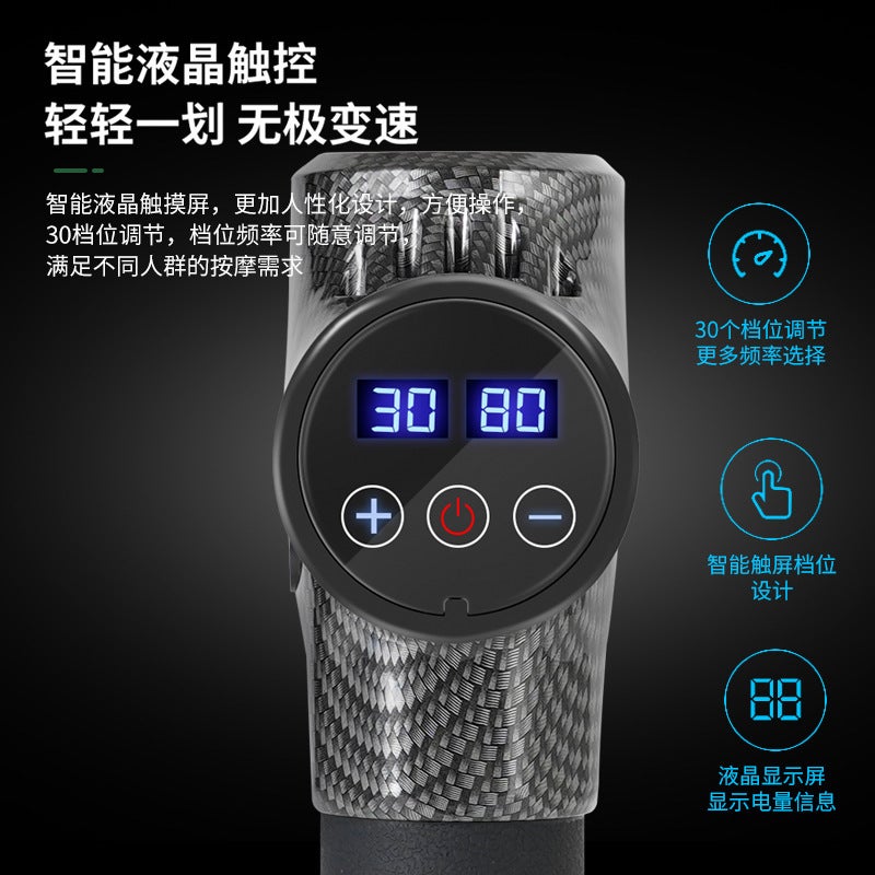 Fascia Gun Electric Massage Grab Portable Muscle Relaxation Massage Instrument Fitness Neck Mask Gun Mini Fascia Gun - Image 4