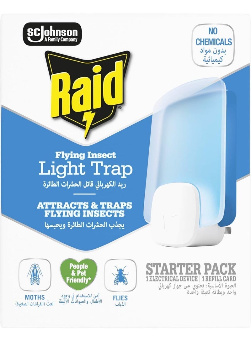 ريد مجموعة مصيدة ضوئية أساسية لحماية منزلك من الحشرات الطائرة بدون مواد كيميائية، تتضمن جهازًا واحدًا وعبوة إعادة تعبئة واحدة، مصيدة داخلية لحماية منزلك. - Image 1