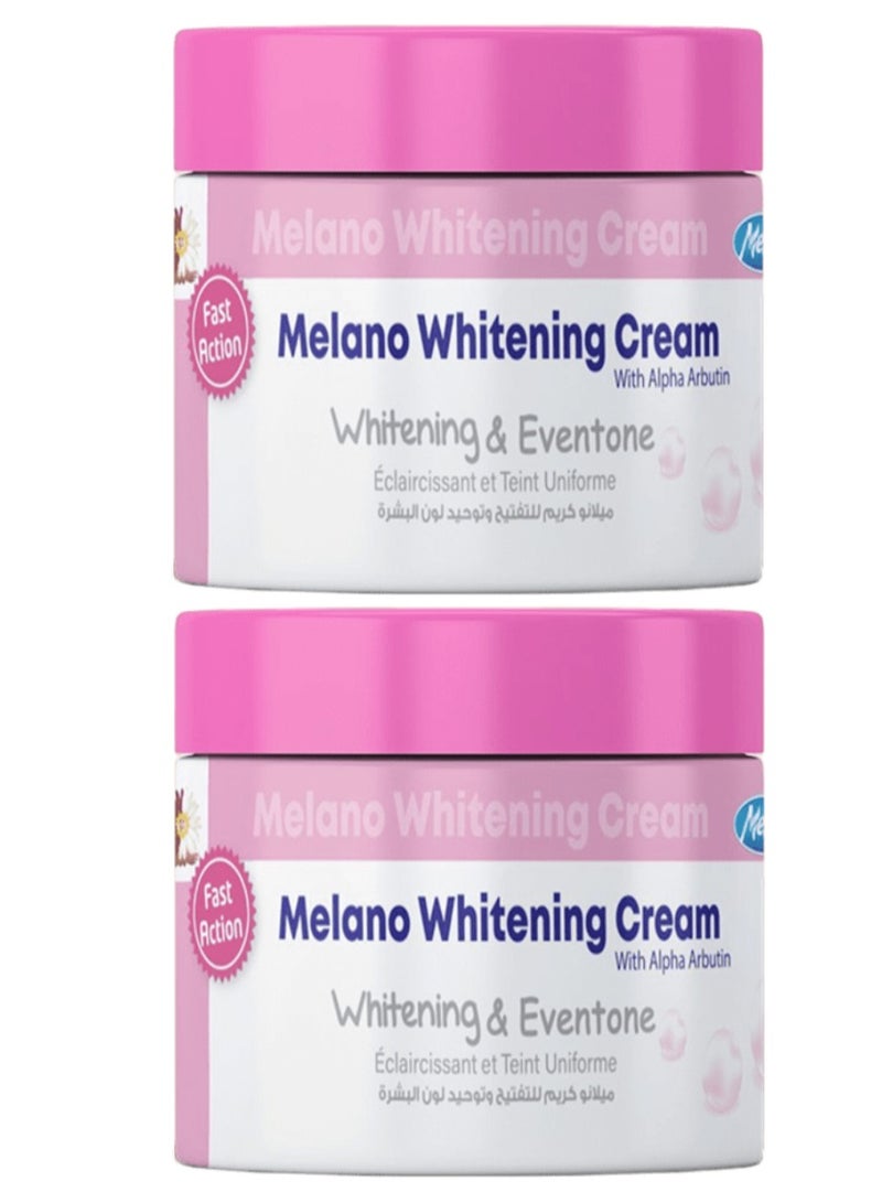 ميلانو قطعتين من كريم التبييض الآمن وتوحيد لون البشرة 50x2 جرام - Image 1